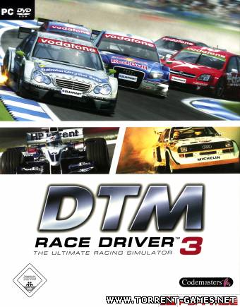 toca race driver 3 dvd rom download