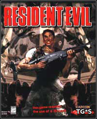 Resident Evil: Director's Cut (1996) [RUS] [Repack]