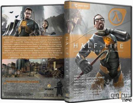 Антология half life. Смотреть фото Антология half life. Смотреть картинку Антология half life. Картинка про Антология half life. Фото Антология half life