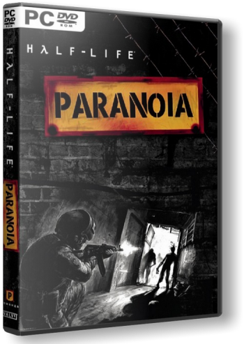 Paranoia half life. Смотреть фото Paranoia half life. Смотреть картинку Paranoia half life. Картинка про Paranoia half life. Фото Paranoia half life