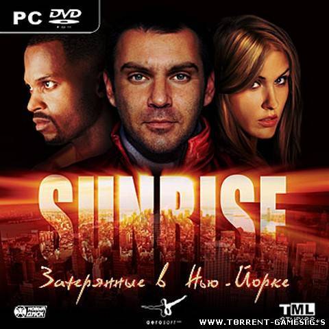 Sunrise: Затерянные в Нью-Йорке (2008/PC/Repack/Rus) by lenpas