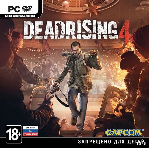 Dead Rising 4 [Update 4 + 8 DLC] (2017) PC | RePack by qoob