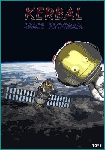 Kerbal Space Program [v 1.5.1.02335 + DLC] (2017) PC | Лицензия GOG