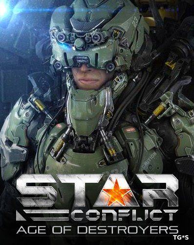 Star Conflict: Age of Destroyers [1.3.14v.97342] (2013) PC | Online-only