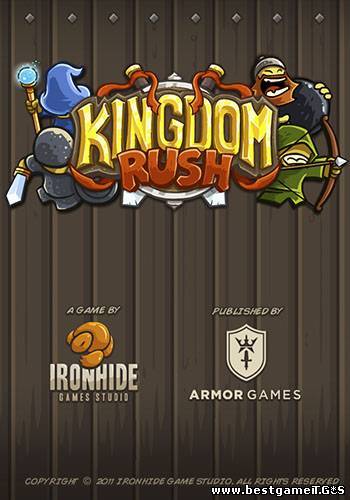 Kingdom Rush (Ironhide Game Studio) (ENG) [DL|Steam-Rip] от R.G. Игроманы полная версия