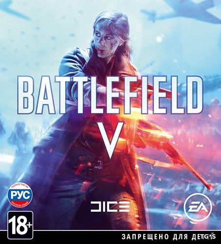 Battlefield V (2018) PC | Repack by Decepticon
