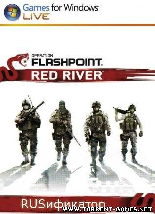 Русификатор текста для Operation Flashpoint: Red River