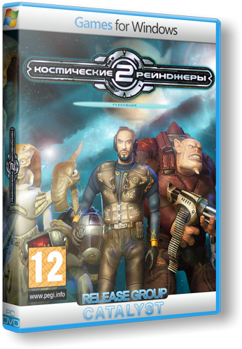 Космические Рейнджеры 2 : Революция (1C/СНК-Games​) (RUS) [Lossless Repack]