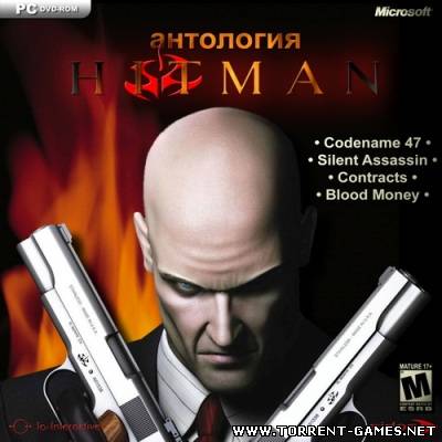 Hitman: Антология (2000-2006) PC | Repack by MOP030B
