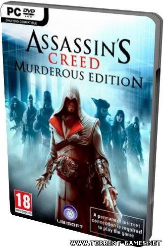 Assassin's Creed: Murderous Edition (2008-2011) PC | RePack от R.G. Механики №2