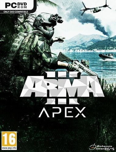 Arma 3: Apex Edition (2013) xatab