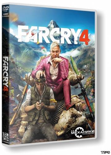 Far Cry 4 [v 1.5] (2014) PC | RePack от R.G. Механики