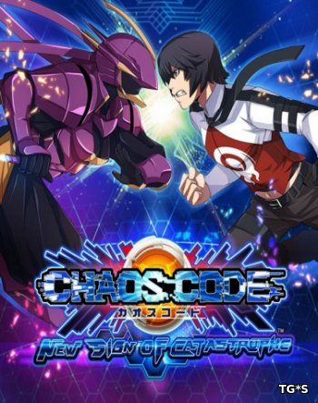 Chaos Code: New Sign Of Catastrophe [ENG / JAP] (2017) PC | Лицензия
