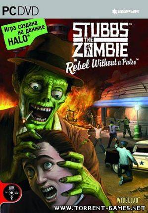 Stubbs the Zombie: Rebel Without a Pulse (RU) (Shooter) TG