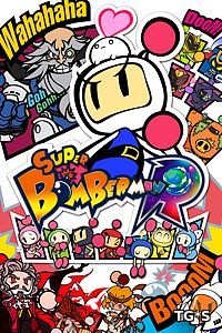Super Bomberman R [v 1.1 + 2 DLC] (2018) PC | RePack by qoob