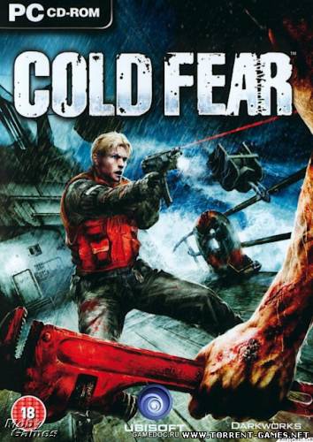 Леденящий страх / Cold Fear [2005/RUS] tg