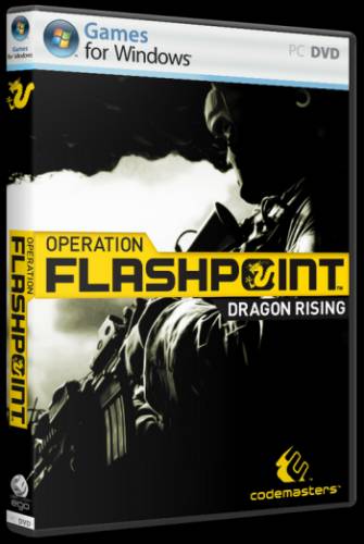 Operation Flashpoint 2 Dragon Rising (2009) PC | RePack от Spieler