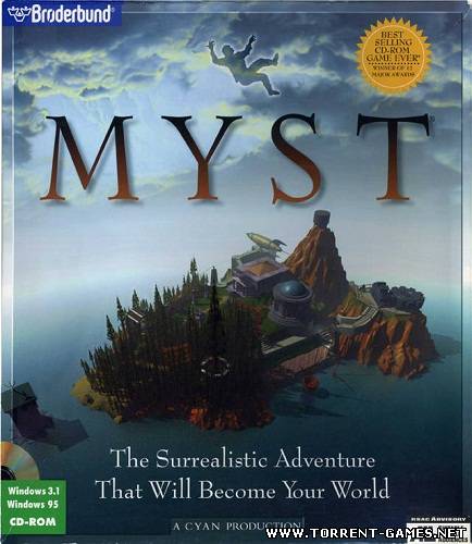 Антология Myst