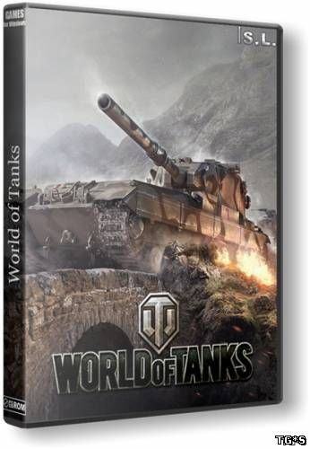 Мир Танков / World of Tanks [0.9.16#239] (2014) PC | Online-only