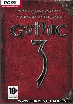 Gothic 3: Enhanced edition - Questpaket 4 [TG*s / Русский]