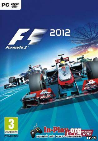 F1 2012 (2012) PC | Русификатор by tg