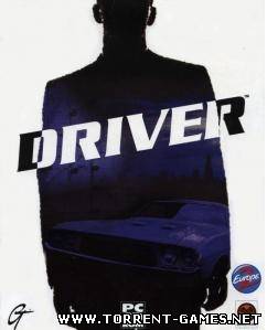 Driver / Водила / 1999 / Eng