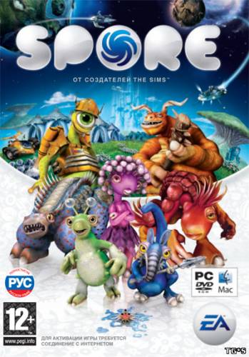 Spore anthology что это