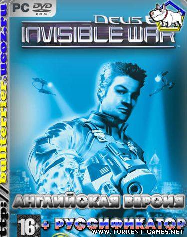 Deus EX 2: Invisible war (2003) Английская версия + русик