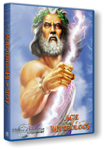 Age of Mythology: Gold Edition (2003) PC | RePack]от R.G. Механики