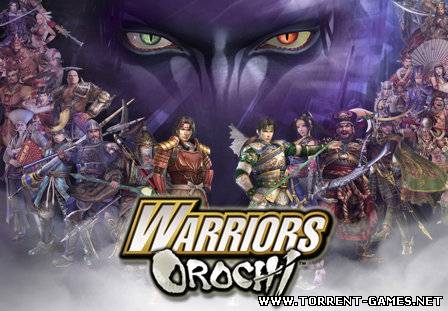 Warriors Orochi (repack)