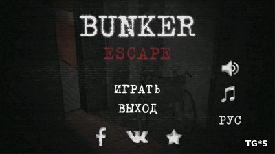 Бункер: Побег из комнаты / Bunker: Room Escape (2017) Android