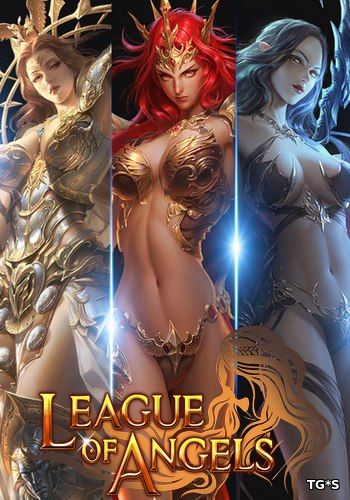 League of Angels 2 [25.04.17] (R2Games, 101xp) (RUS) [L]