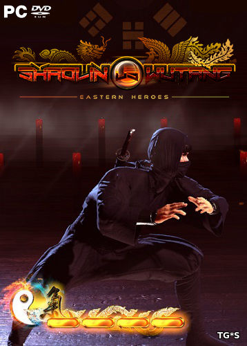 Shaolin vs Wutang [ENG] (2018) PC | Лицензия