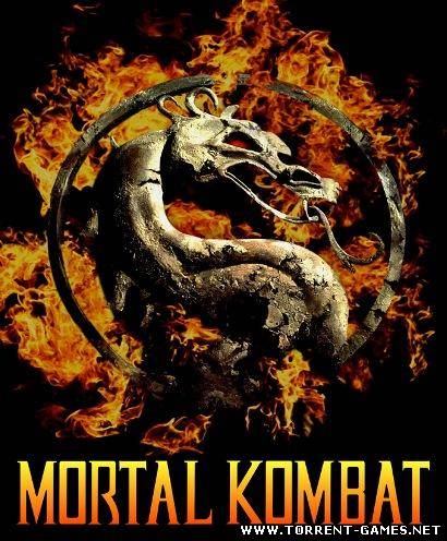 Mortal Kombat Special Edition (2010/PC/Repack/Rus)