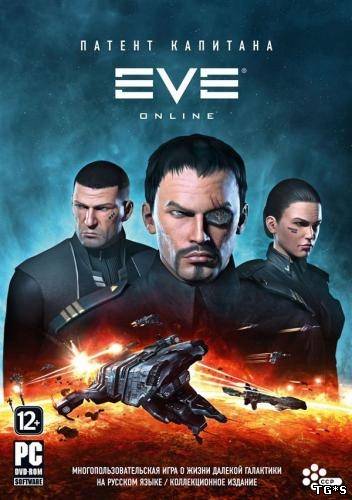 EVE Online: Retribution (2012/PC/Eng) by tg