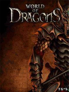 World of Dragons [v. 210513] (2012) PC by tg