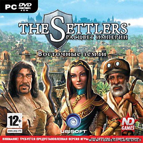 Settlers VI. Золотое издание (ND Games) (RUS / ENG) [Lossless Repack] от R.G. Catalyst