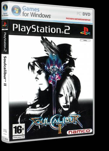 SoulCalibur II PC (P) [RU] 2003 (2011)