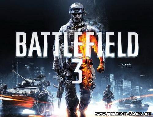 Новый геймплей мультиплеера и кооператива Battlefield 3