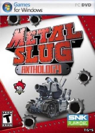 Metal slug: Anthology (1996-2007) PSP