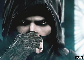 Особая РС версия всеми ожидаемого Thief торрент игры