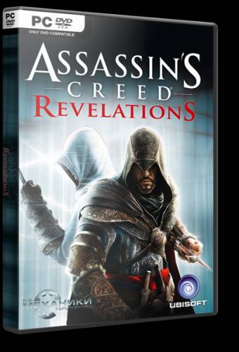 Assassin's Creed Murderous Edition (RUS|ENG) [RePack](обновлен)
