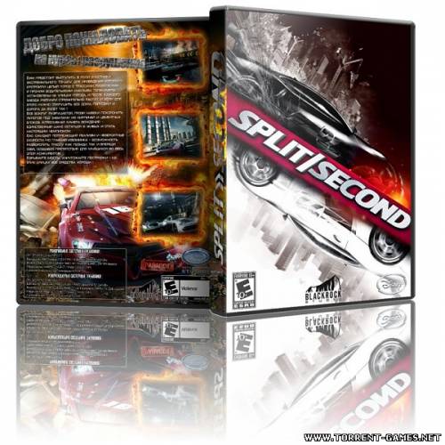 Split Second (2010) PC | Repack от R.G.МОСКВИ4И