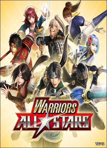 Warriors All-Stars [ENG / JAP] (2017) PC | RePack by FitGirl