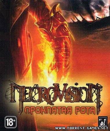 NecroVisioN: Проклятая рота / NecrovisioN: Lost Company (2010) PC | RePack by Other s