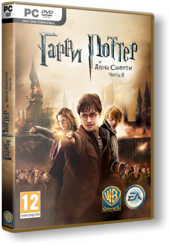 Harry Potter and the Deathly Hallows: Part 2 (SKiDROW) NoDVD