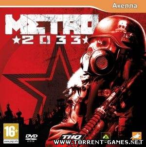 Русификатор Metro 2033 / Метро 2033 (2010)