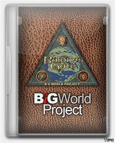 Baldur s gate big world project. Смотреть фото Baldur s gate big world project. Смотреть картинку Baldur s gate big world project. Картинка про Baldur s gate big world project. Фото Baldur s gate big world project
