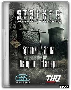 S.T.A.L.K.E.R.: Shadow of Chernobyl - Хроники Зоны - История Мессера (2012) PC | RePack от SeregA Lus
