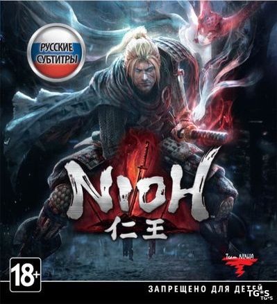 Nioh: Complete Edition (2017) xatab